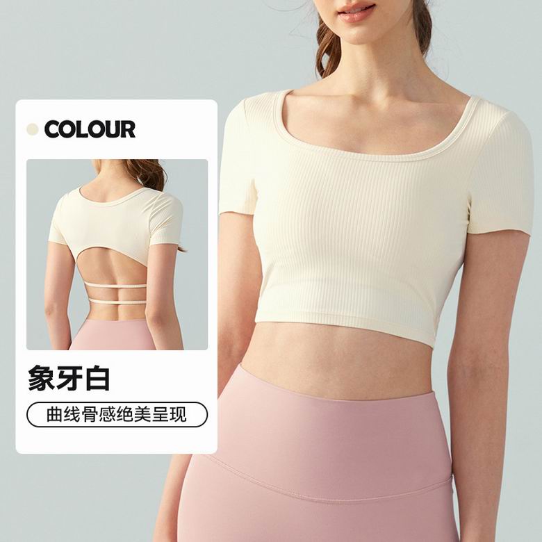 Alo S-XL DST716  4C (3)